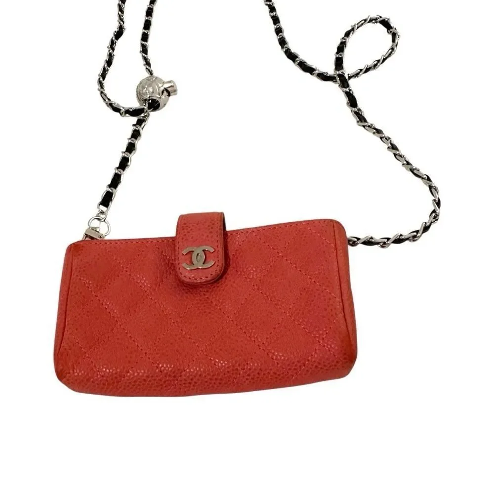 CHANEL Coral Quilted Leather French purse
